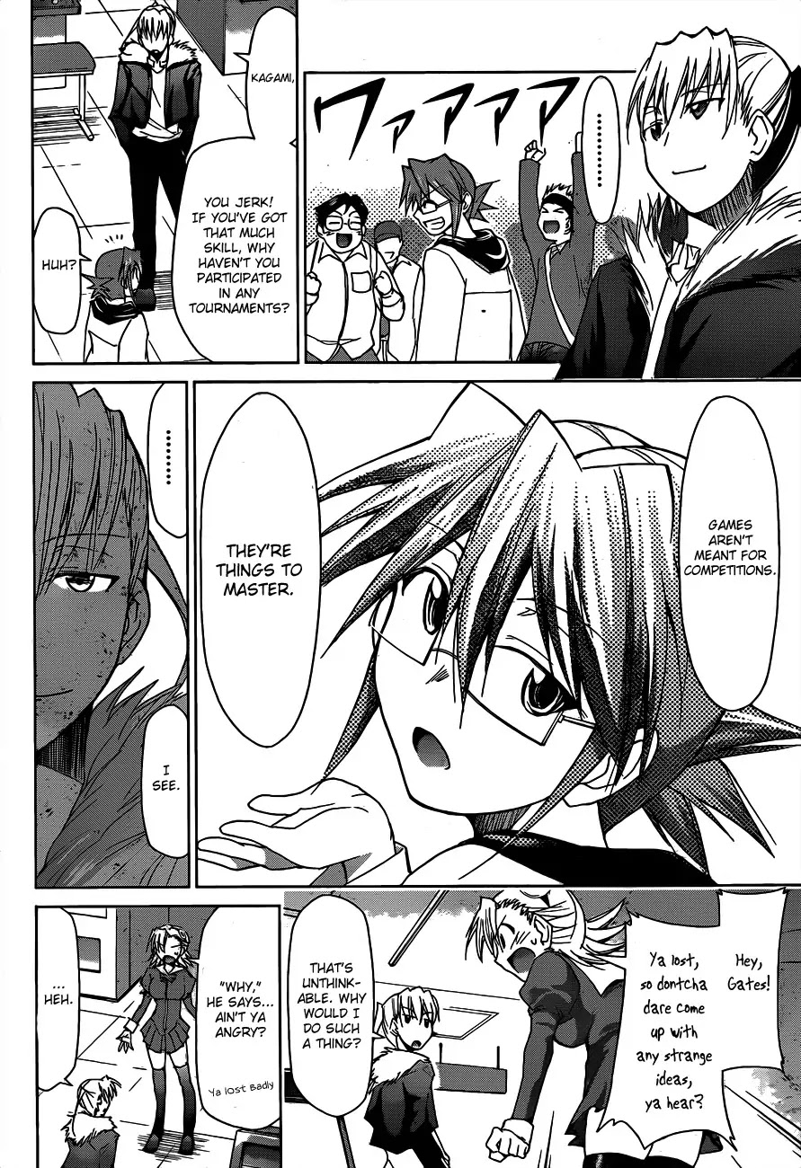 Denpa Kyoushi chapter 32 page 16