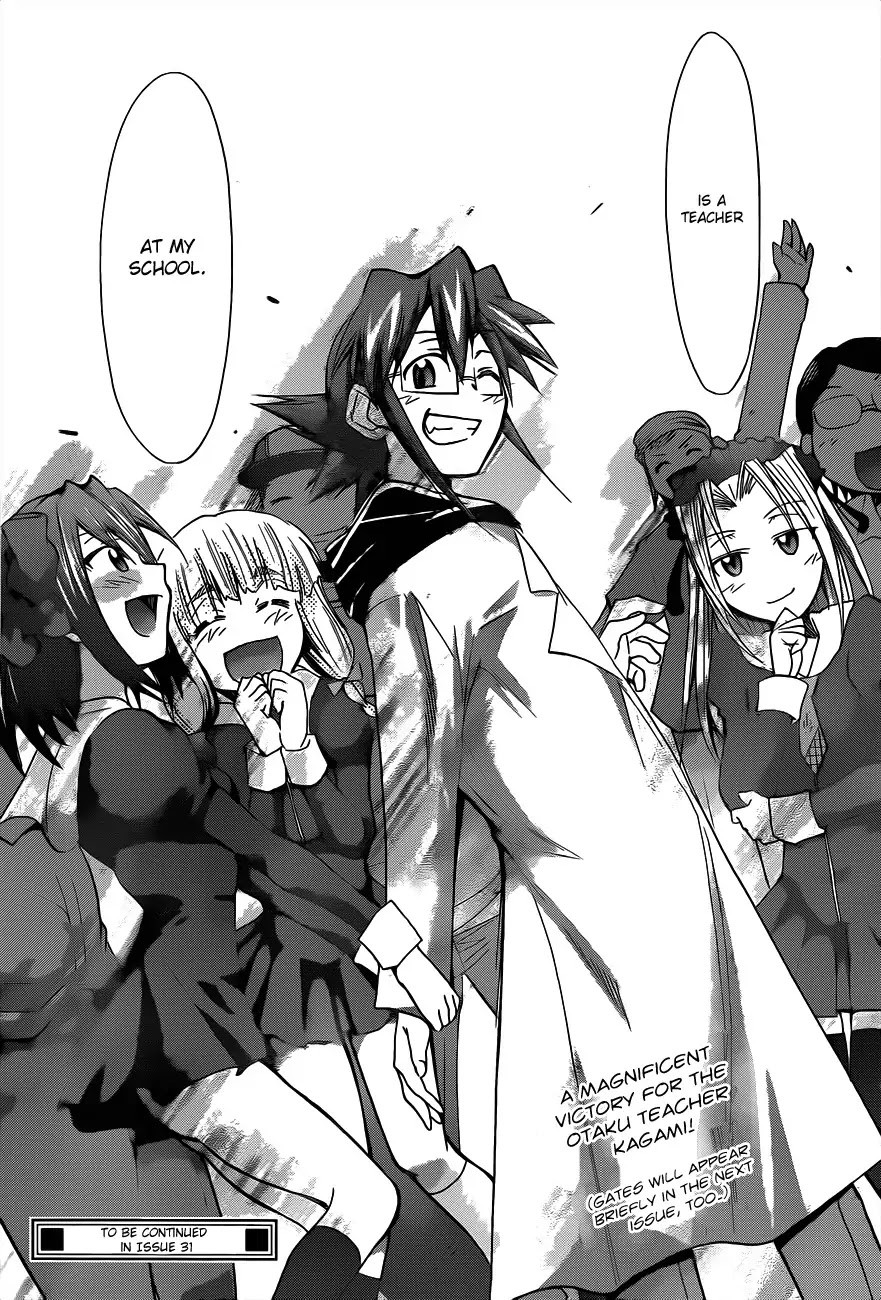 Denpa Kyoushi chapter 32 page 18