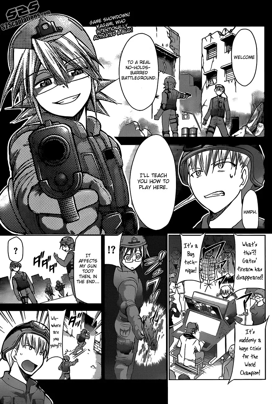 Denpa Kyoushi chapter 32 page 2