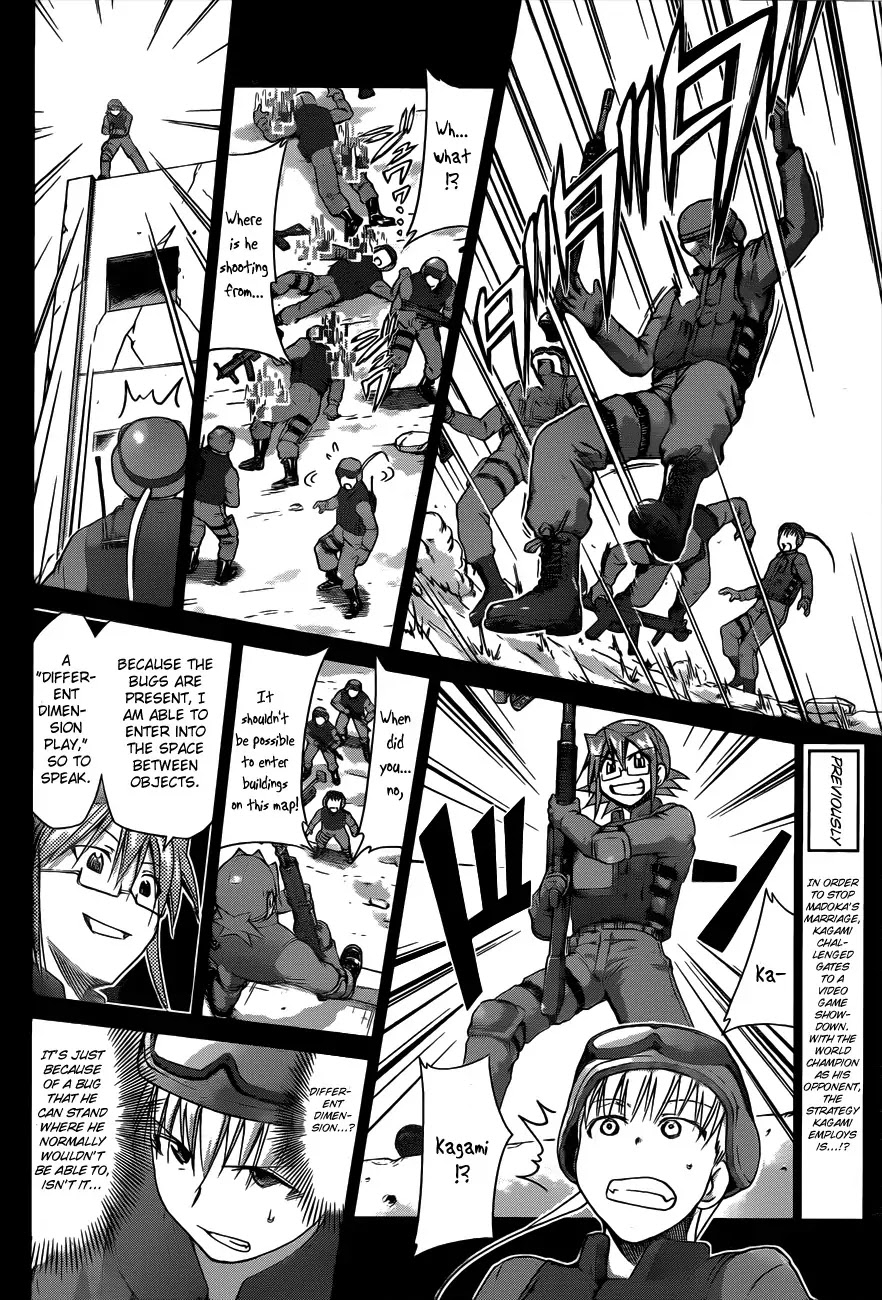 Denpa Kyoushi chapter 32 page 3