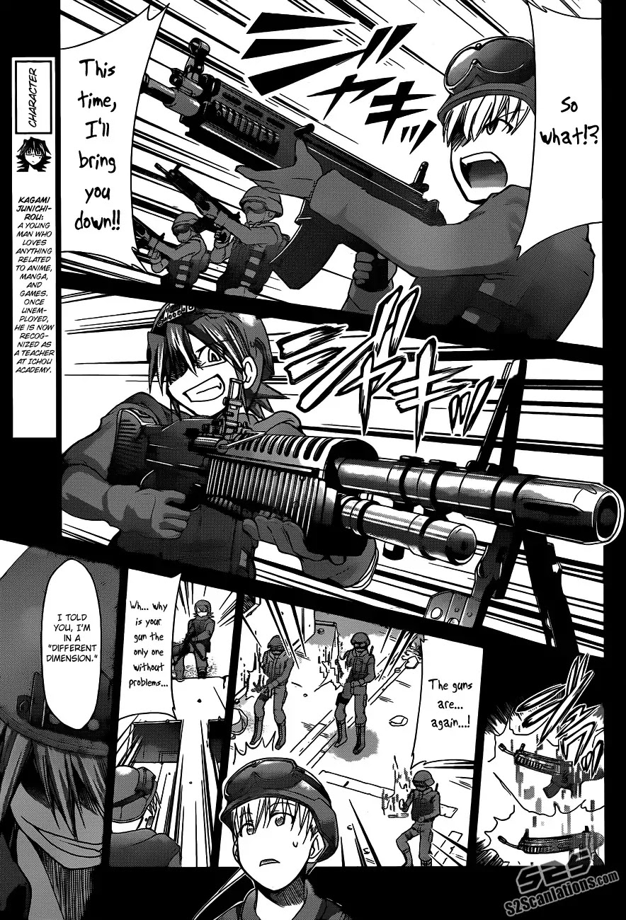 Denpa Kyoushi chapter 32 page 4