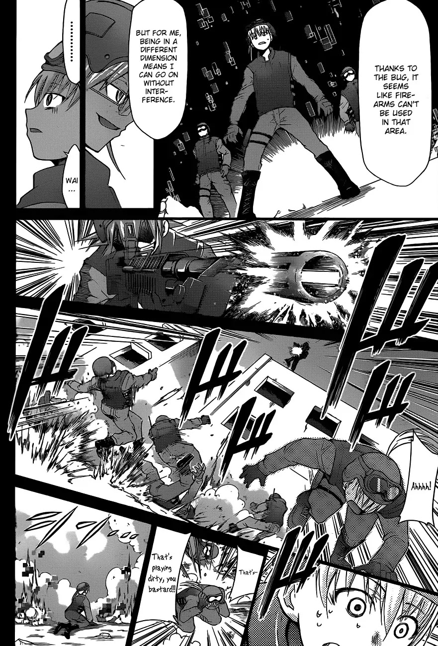 Denpa Kyoushi chapter 32 page 5