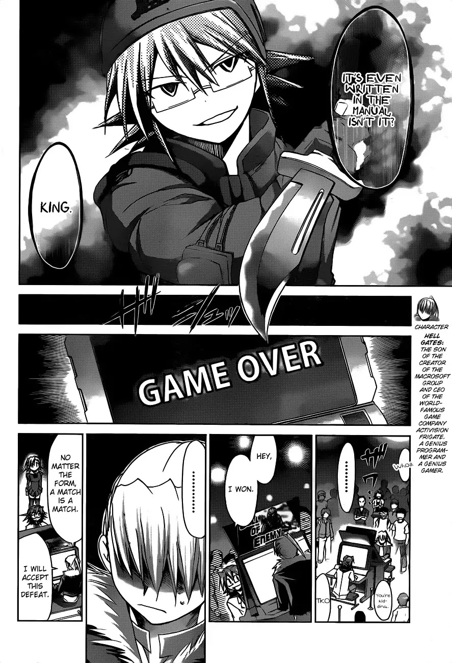 Denpa Kyoushi chapter 32 page 7