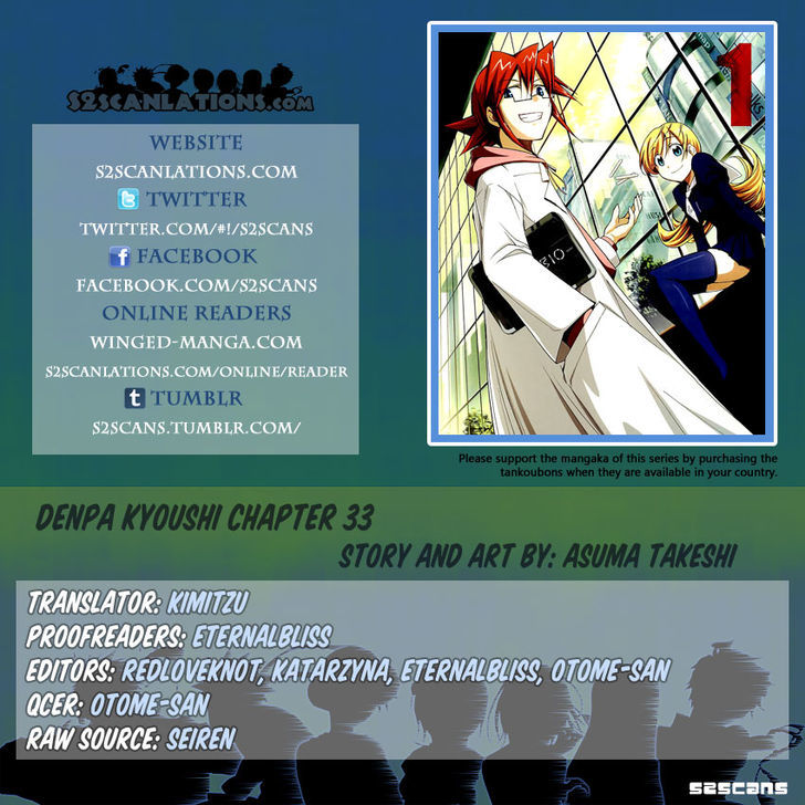 Denpa Kyoushi chapter 33 page 1