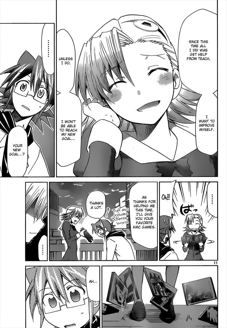 Denpa Kyoushi chapter 33 page 12