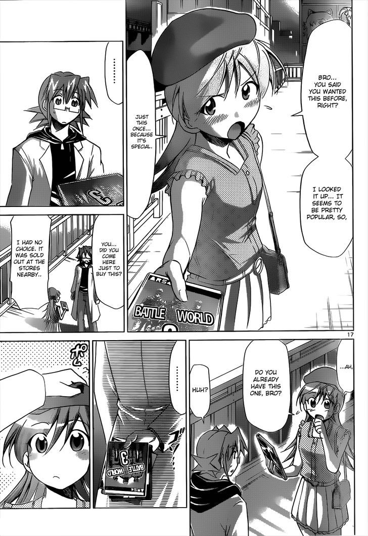 Denpa Kyoushi chapter 33 page 17