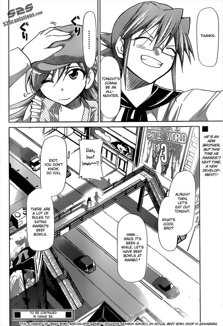 Denpa Kyoushi chapter 33 page 18