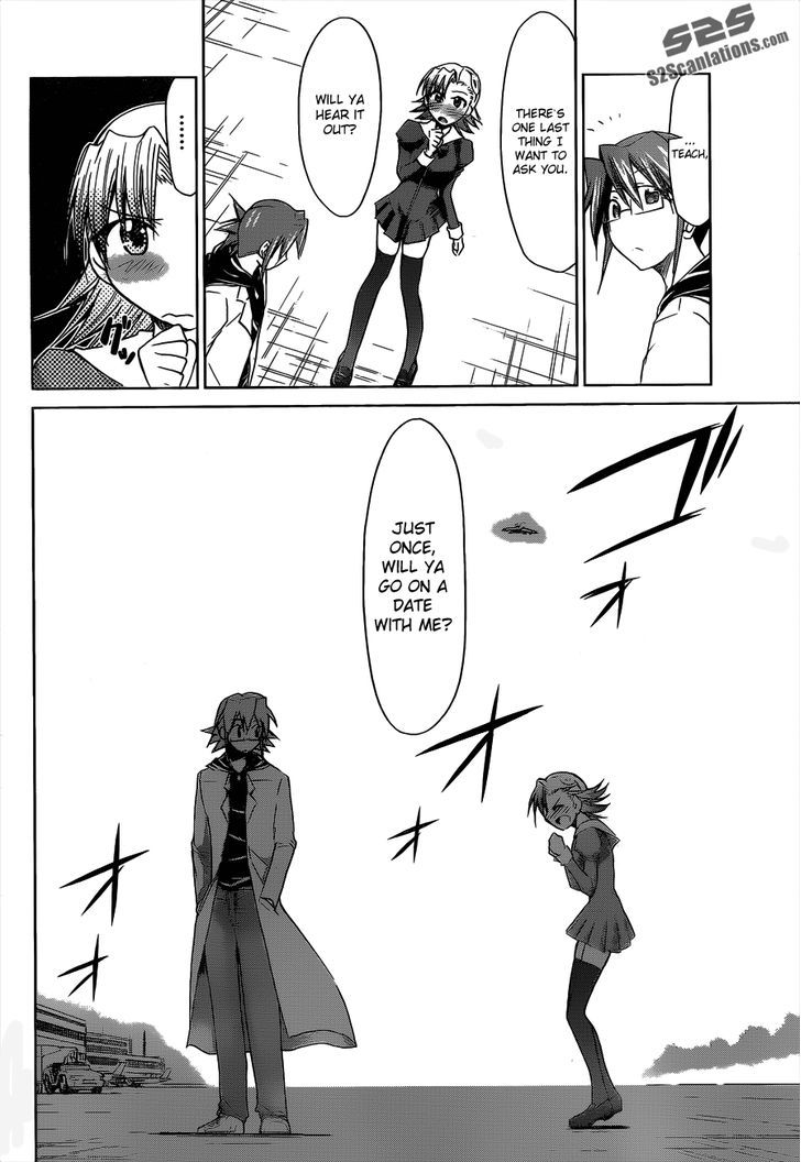 Denpa Kyoushi chapter 33 page 5