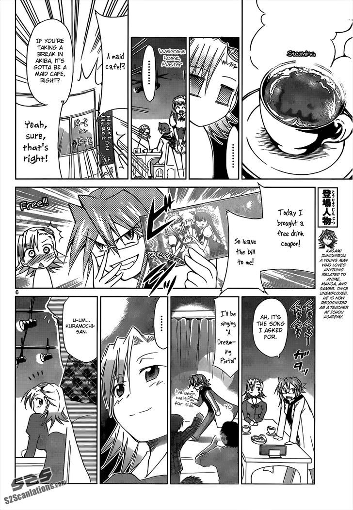 Denpa Kyoushi chapter 33 page 7