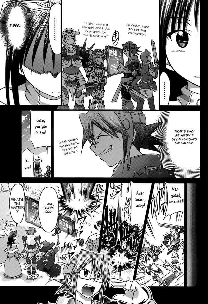 Denpa Kyoushi chapter 34 page 12