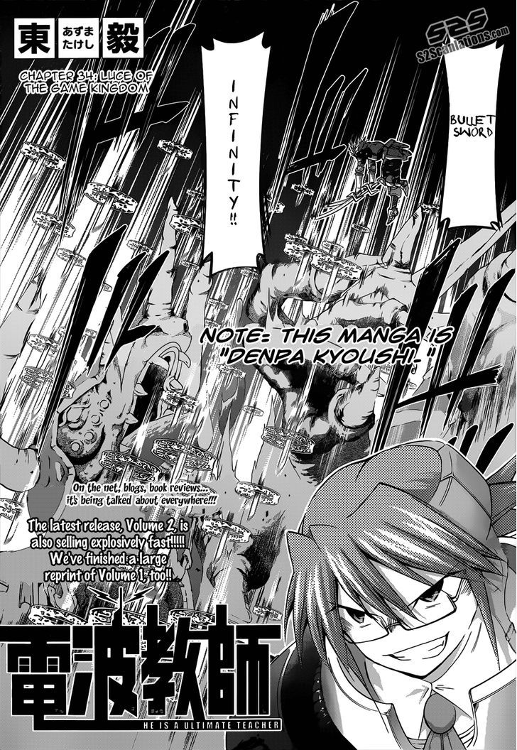 Denpa Kyoushi chapter 34 page 3