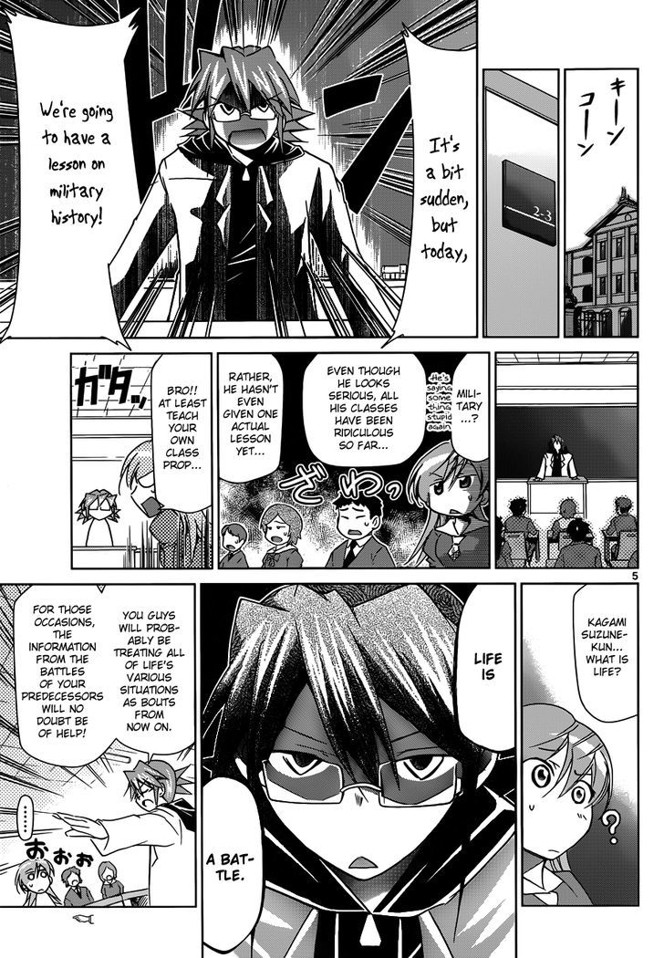 Denpa Kyoushi chapter 34 page 6