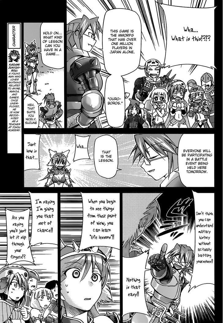 Denpa Kyoushi chapter 34 page 8