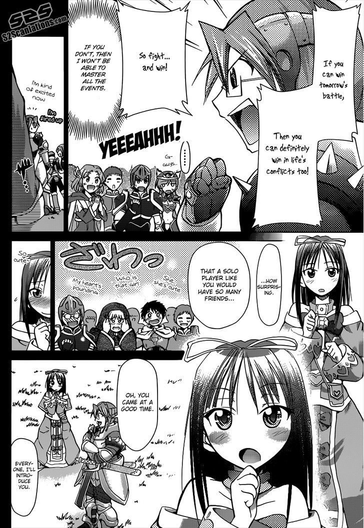 Denpa Kyoushi chapter 34 page 9