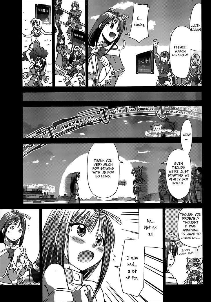 Denpa Kyoushi chapter 35 page 10