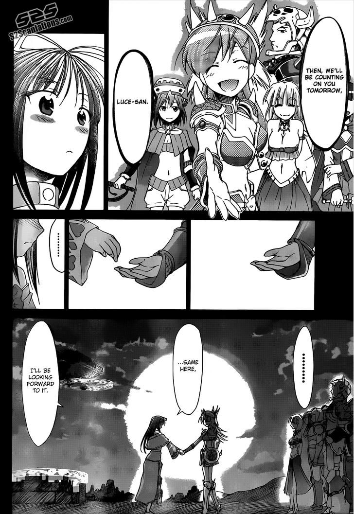 Denpa Kyoushi chapter 35 page 11