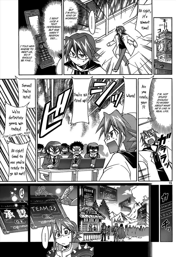 Denpa Kyoushi chapter 35 page 16