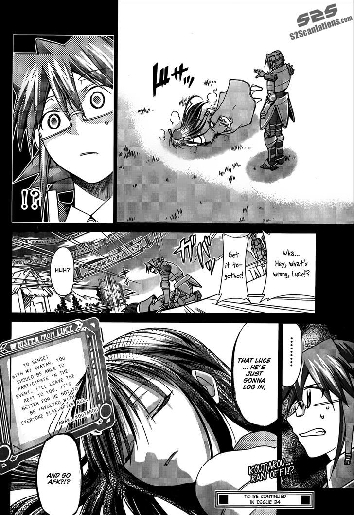 Denpa Kyoushi chapter 35 page 19