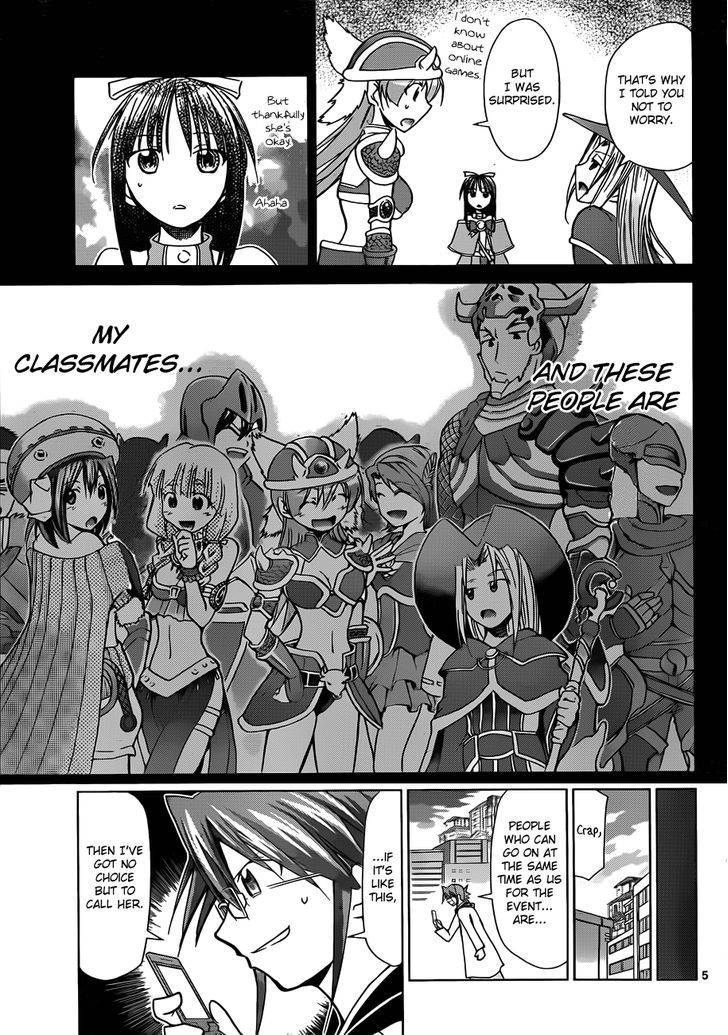 Denpa Kyoushi chapter 35 page 6