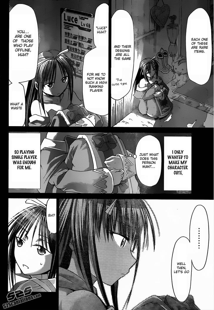 Denpa Kyoushi chapter 36 page 11