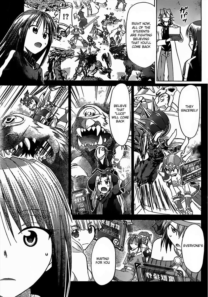 Denpa Kyoushi chapter 36 page 14