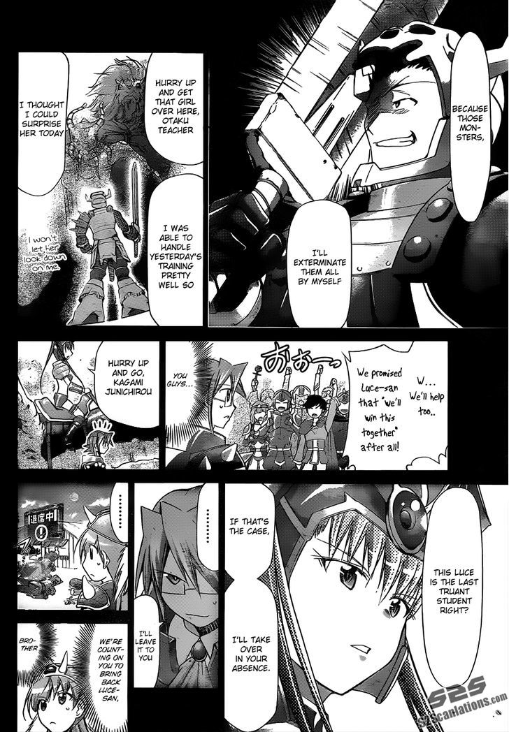 Denpa Kyoushi chapter 36 page 3