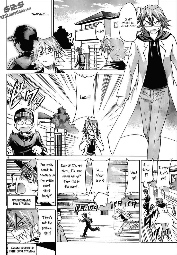 Denpa Kyoushi chapter 36 page 5