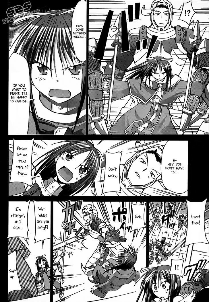 Denpa Kyoushi chapter 37 page 13