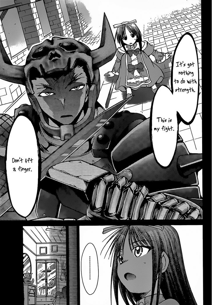 Denpa Kyoushi chapter 37 page 14