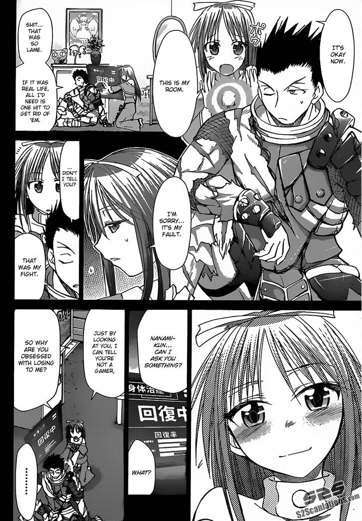 Denpa Kyoushi chapter 37 page 15