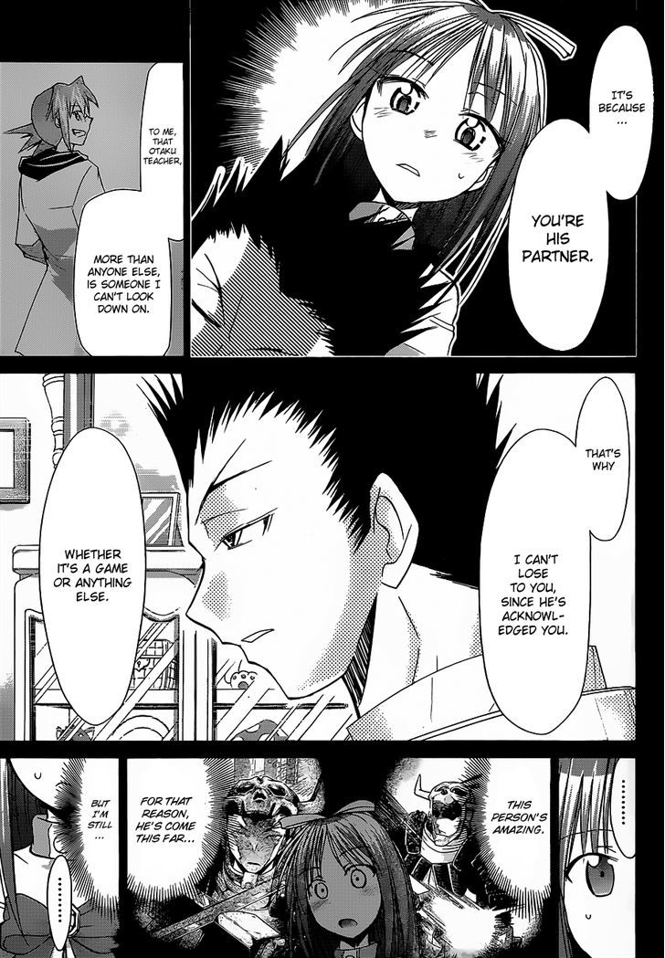 Denpa Kyoushi chapter 37 page 16