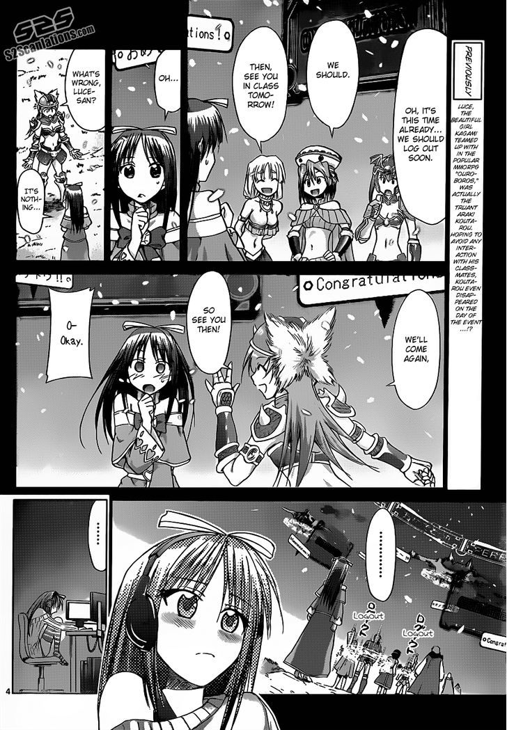 Denpa Kyoushi chapter 37 page 5