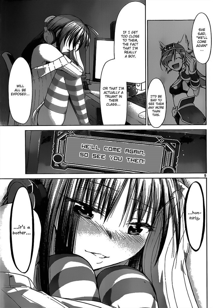 Denpa Kyoushi chapter 37 page 6