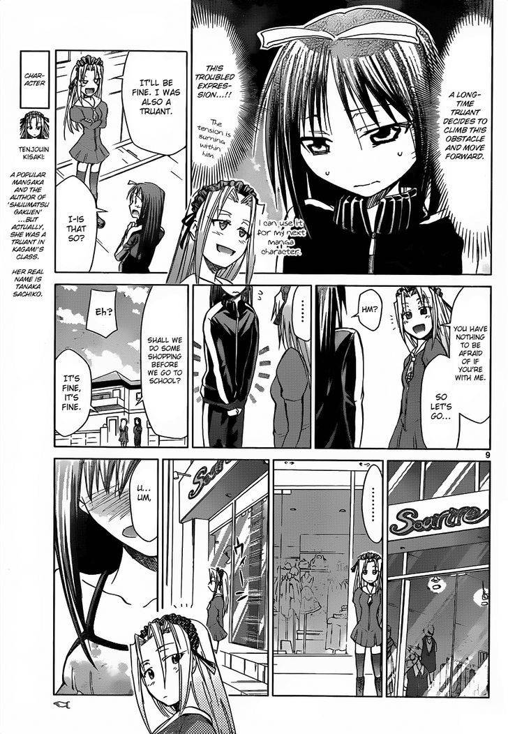 Denpa Kyoushi chapter 38 page 10