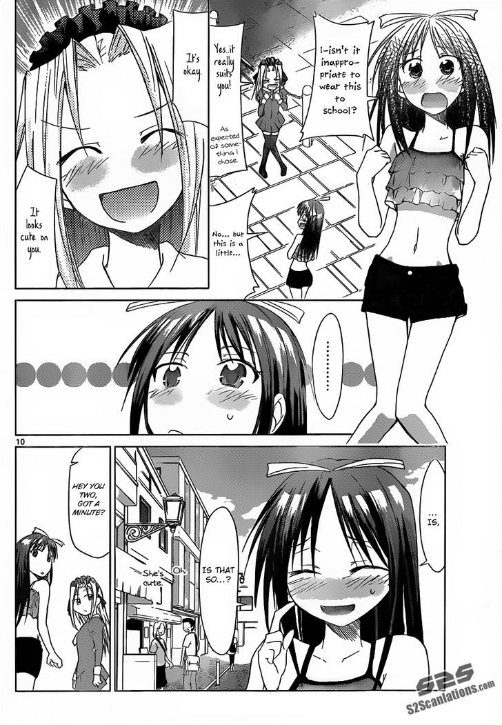 Denpa Kyoushi chapter 38 page 11