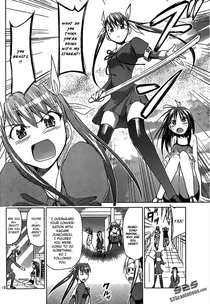 Denpa Kyoushi chapter 38 page 13