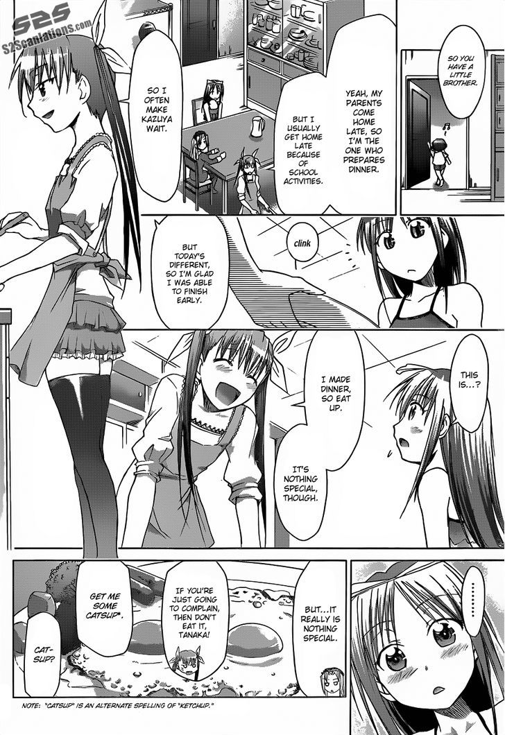 Denpa Kyoushi chapter 38 page 15