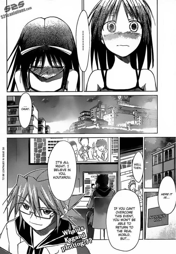 Denpa Kyoushi chapter 38 page 19