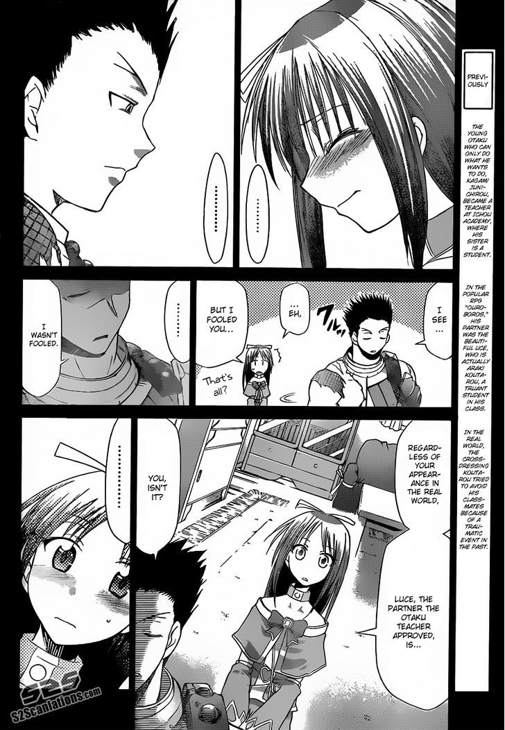 Denpa Kyoushi chapter 38 page 3