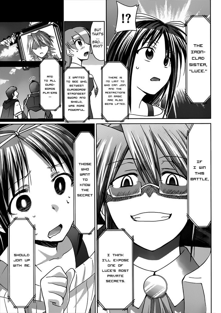 Denpa Kyoushi chapter 39 page 15