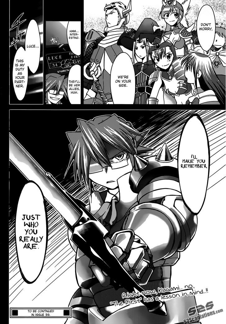 Denpa Kyoushi chapter 39 page 18