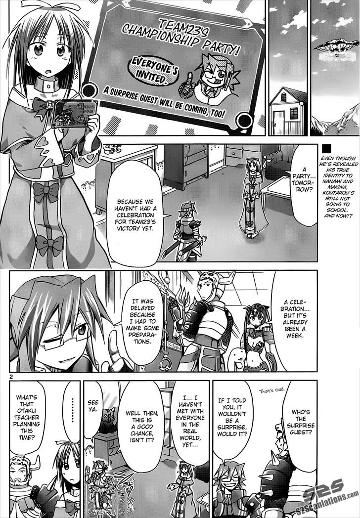 Denpa Kyoushi chapter 39 page 2