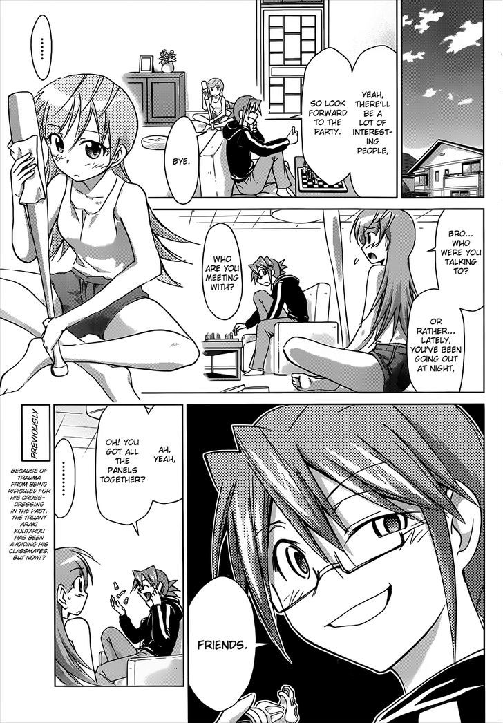 Denpa Kyoushi chapter 39 page 3