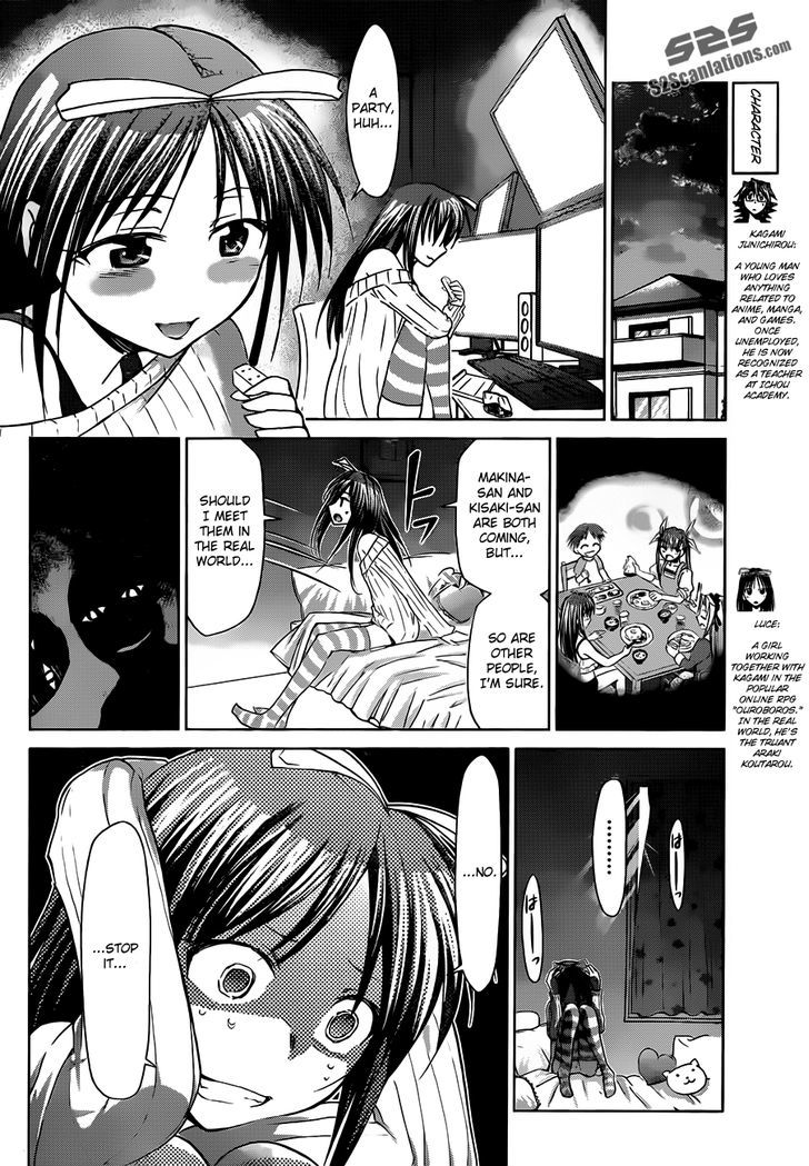 Denpa Kyoushi chapter 39 page 4