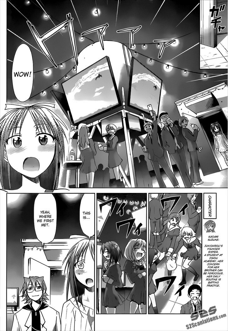 Denpa Kyoushi chapter 39 page 6