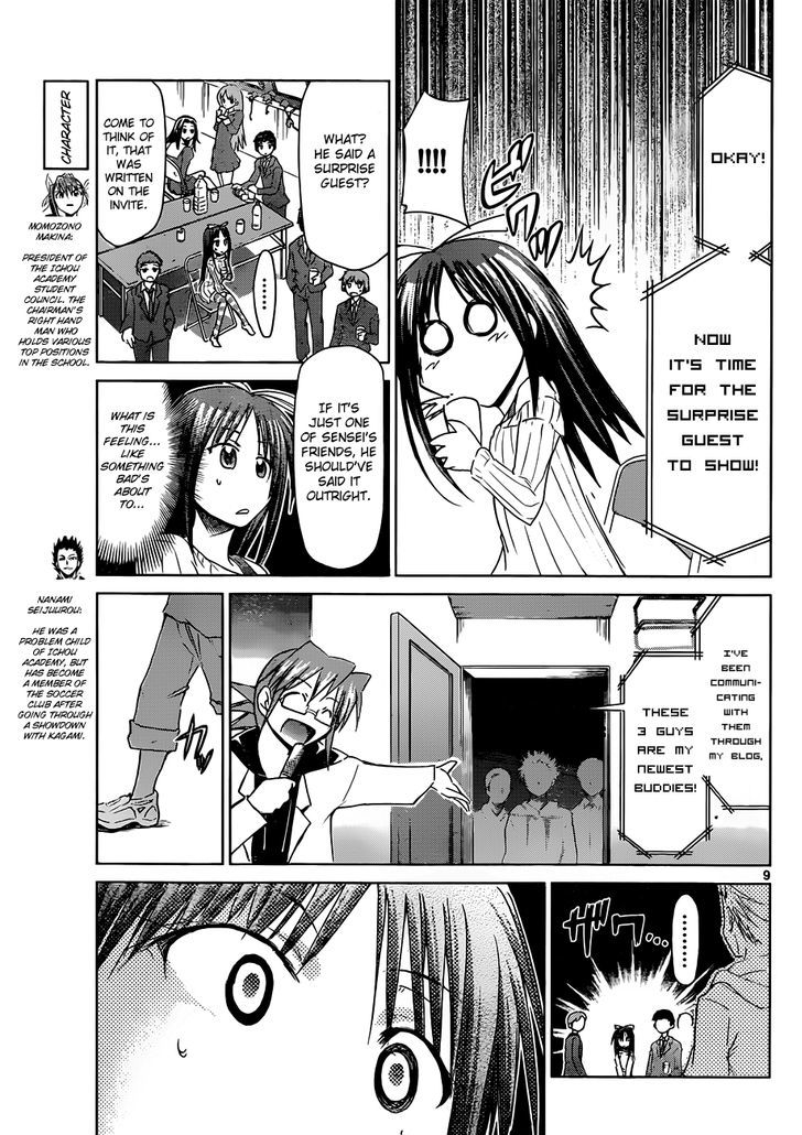 Denpa Kyoushi chapter 39 page 9