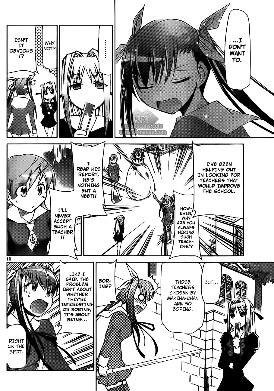 Denpa Kyoushi chapter 4 page 10