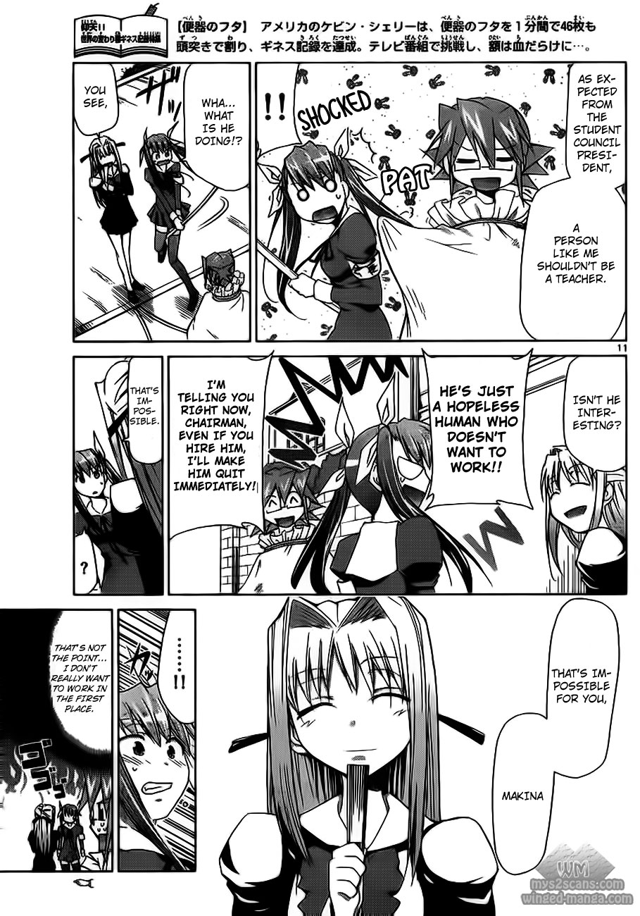 Denpa Kyoushi chapter 4 page 11