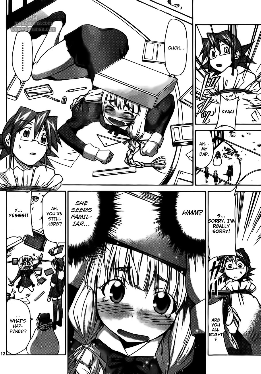 Denpa Kyoushi chapter 4 page 12