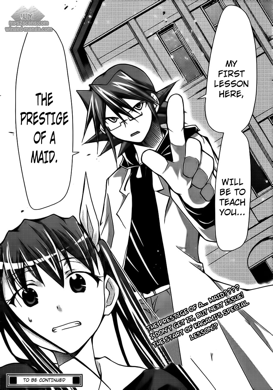 Denpa Kyoushi chapter 4 page 17